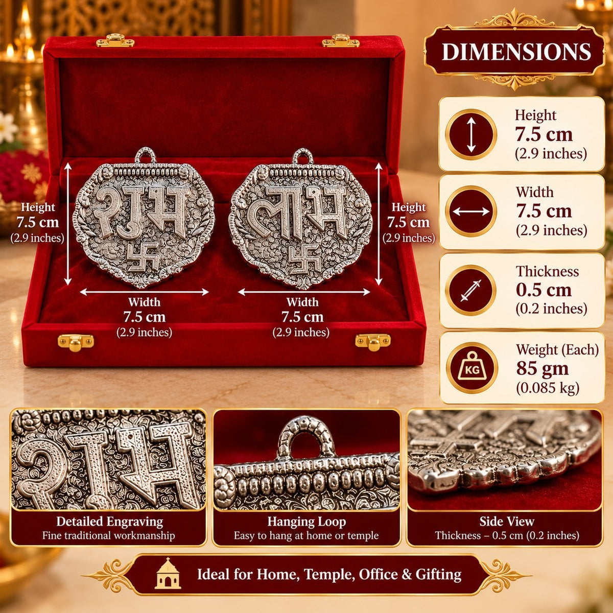 Shubh Labh Silver Finish Hanging Pair in Velvet Box